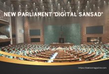 Digital Sansad App: AI Transcribes House Proceedings At New Parliament Building, Unveils All Features